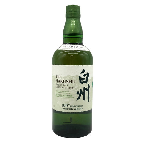 東京都限定◆サントリー 白州 シングルモルト 100周年記念 蒸留所ラベル 700ml 43% SUNTORY 【B4】